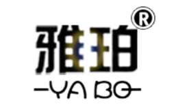 雅珀品牌logo