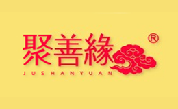 聚善缘品牌logo