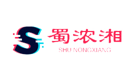 蜀浓湘品牌logo