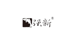 强新品牌logo