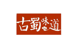 古蜀味道品牌logo