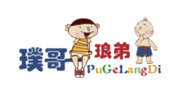 璞哥琅弟品牌logo