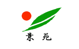 景苑品牌logo