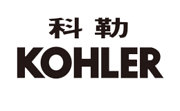 Kohler科勒 