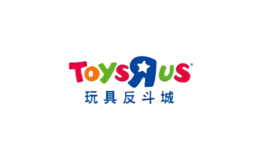 玩具反斗城Toys品牌logo