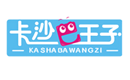 卡沙巴王子品牌logo