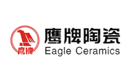 EAGLE鹰牌陶瓷品牌logo