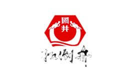 扳倒井品牌logo