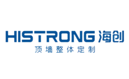 Histrong海创品牌logo