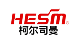 柯尔司曼HESM 