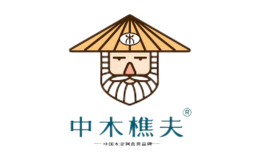 中木樵夫品牌logo