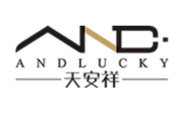 天安祥品牌logo