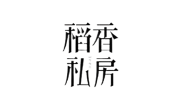 稻香私房品牌logo