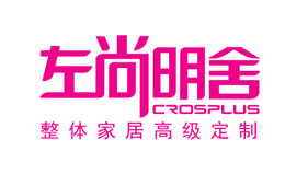 Crosplus左尚明舍品牌logo