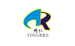 同仁油漆TONGREN 