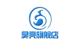 昊亮品牌logo