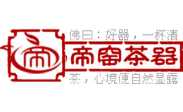 帝博钰品牌logo