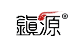 镇源品牌logo