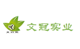 文官果WENGUANGUO品牌logo