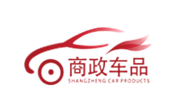 商政品牌logo