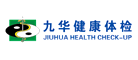 九华体检品牌logo