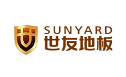 SUNYARD世友地板品牌logo