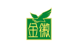 金徽品牌logo