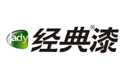 Jady经典漆品牌logo