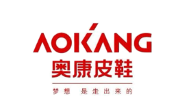 AOKANG奥康品牌logo