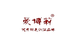 爱博莉品牌logo