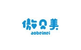 傲贝美品牌logo