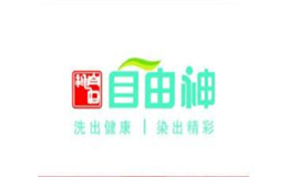 自由神洗染品牌logo