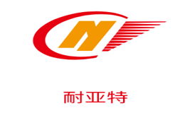 耐亚特品牌logo