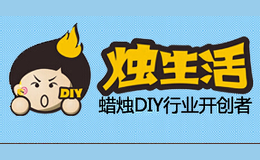 烛生活品牌logo