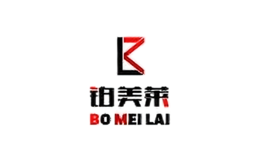 铂美莱品牌logo