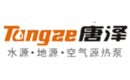 唐泽品牌logo