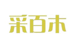 采百木品牌logo