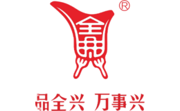 全兴品牌logo