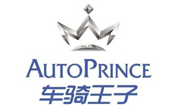 车骑王子AuToPrince品牌logo