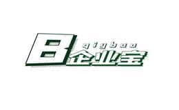 企业宝品牌logo