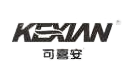 可喜安品牌logo