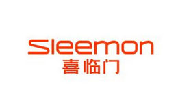 Sleemon喜临门品牌logo