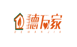 德万家DEWANJIA品牌logo