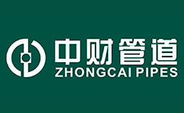 ZHONGCAI中财管道 