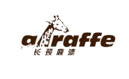 长颈鹿Giraffe 