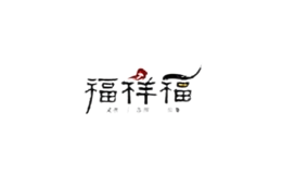 福祥福品牌logo