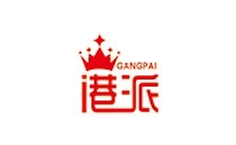 港派品牌logo