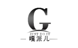 嘎派儿品牌logo