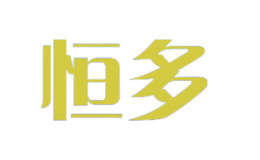 恒多品牌logo