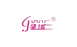 坚城品牌logo